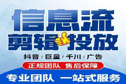 百度SEM代运营全解析，助力企业快速成长